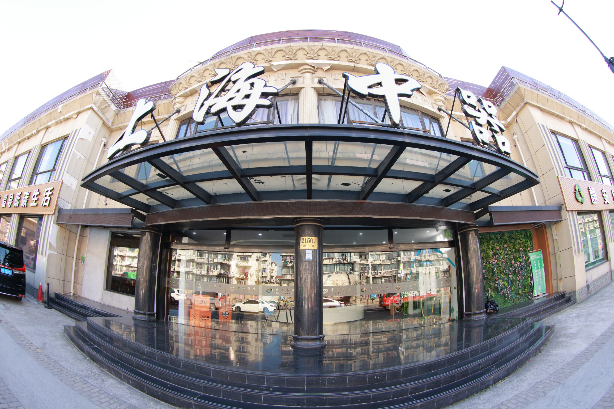 
2017年08月  中器環保新能源集團有限公司成立，集團化運作雛形初具