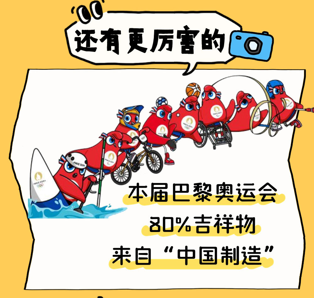 未命名的設(shè)計(jì)(1)(2)_03.jpg