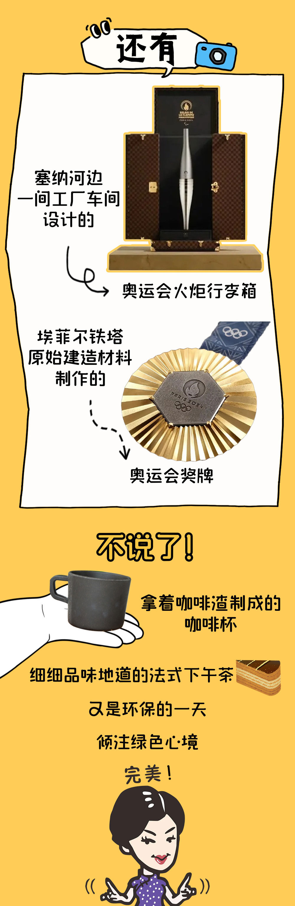 未命名的設(shè)計(jì)(1)(2)_06.jpg