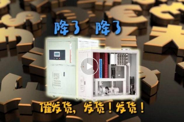 在追、在趕、在超｜以科技顛覆傳統(tǒng)